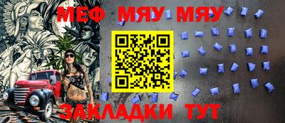 PSILOCYBIN Апрелевка