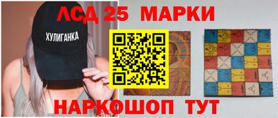 гашик Балахна