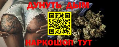 PSILOCYBIN Апрелевка