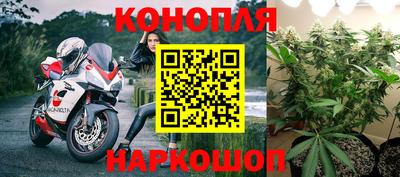 PSILOCYBIN Апрелевка