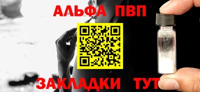 PSILOCYBIN Апрелевка