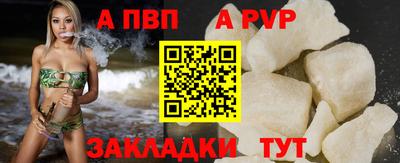 PSILOCYBIN Апрелевка