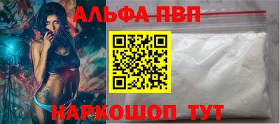 PSILOCYBIN Апрелевка