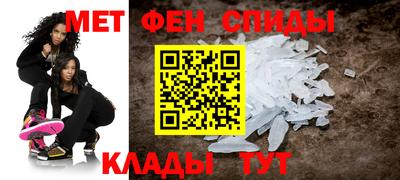 PSILOCYBIN Апрелевка