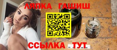 PSILOCYBIN Апрелевка