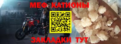 амфетамин Балашиха