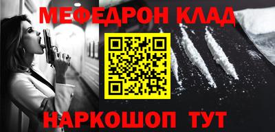 PSILOCYBIN Апрелевка